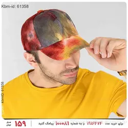 کلاه کپ Alvin مدل 20556