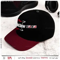 کلاه کپ Mason مدل 20563