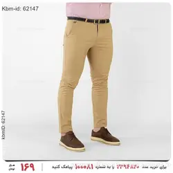 شلوار مردانه Kiyan مدل 20479