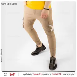 شلوار اسلش مردانه Off-White مدل 20710