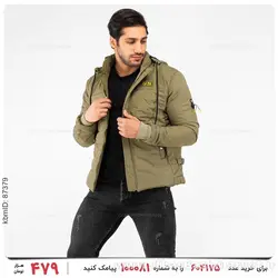 کاپشن مردانه Kiyan مدل 23107