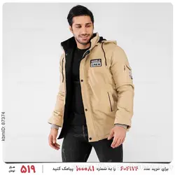 کاپشن مردانه Arat مدل 23114