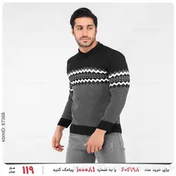 بافت مردانه Enzo مدل 23322