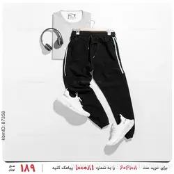 شلوار اسلش مردانه Carlo مدل 23043