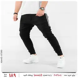 شلوار اسلش مردانه Carlo مدل 23043