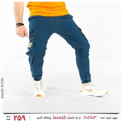 شلوار اسلش مردانه Imaz مدل 23083