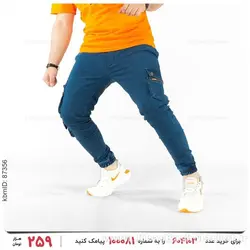 شلوار اسلش مردانه Imaz مدل 23083