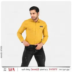 پیراهن مردانه Floy مدل 23113