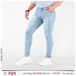 شلوار لی مردانه Norton مدل 23093