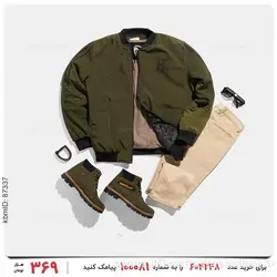 کاپشن خلبانی مردانه New York مدل 23011