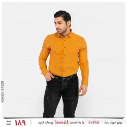 پیراهن مردانه Araz مدل 23015