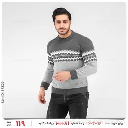 بافت مردانه Enzo مدل 23321