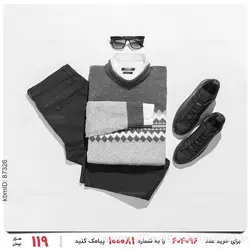 بافت مردانه Enzo مدل 23321