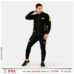 ست سویشرت و شلوار مردانه Araz مدل 22525