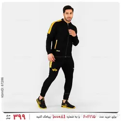 ست سویشرت و شلوار مردانه Araz مدل 22525