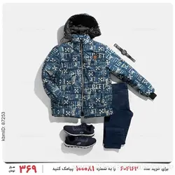 کاپشن مردانه Off-White مدل 23152