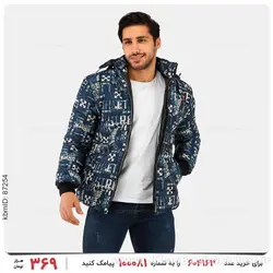 کاپشن مردانه Off-White مدل 23152