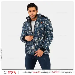 کاپشن مردانه Off-White مدل 23152
