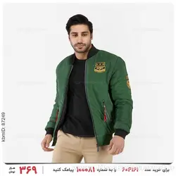 کاپشن خلبانی مردانه Army مدل 23153