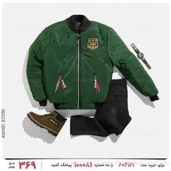 کاپشن خلبانی مردانه Army مدل 23153