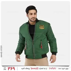 کاپشن خلبانی مردانه Army مدل 23153