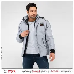 کاپشن مردانه Arat مدل 23150