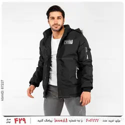 کاپشن مردانه Alvin مدل 23120