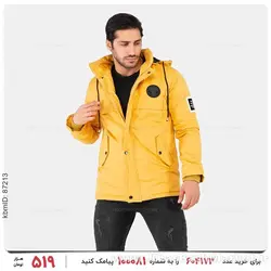 کاپشن مردانه Benson مدل 23117