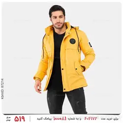 کاپشن مردانه Benson مدل 23117