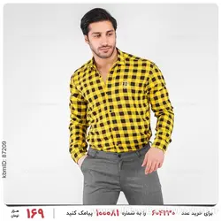 پیراهن مردانه Batis مدل 23109