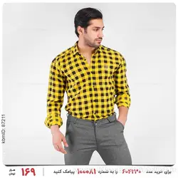 پیراهن مردانه Batis مدل 23109