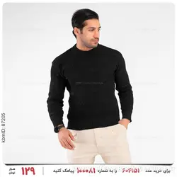 بافت مردانه Norton مدل 23180