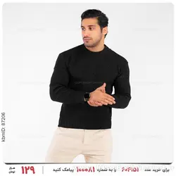 بافت مردانه Norton مدل 23180