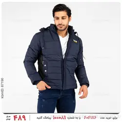 کاپشن مردانه Kiyan مدل 23101