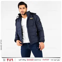 کاپشن مردانه Kiyan مدل 23101