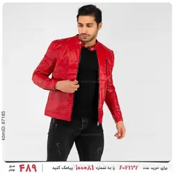 کاپشن چرمی مردانه Rayan مدل 23104