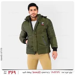 کاپشن مردانه Arat مدل 23151