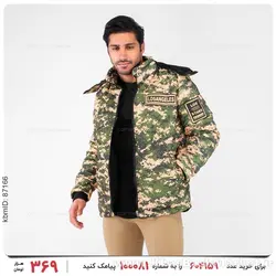 کاپشن ارتشی مردانه مدل 23154
