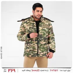 کاپشن ارتشی مردانه مدل 23154