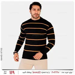 بافت مردانه Mason مدل 22094