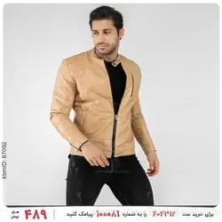 کاپشن چرمی مردانه Rayan مدل 23106