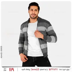 بافت مردانه Imaz مدل 22192