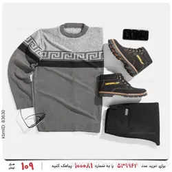 بافت مردانه Versace مدل 22185