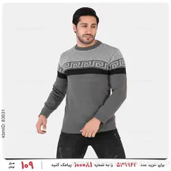 بافت مردانه Versace مدل 22185
