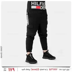 شلوار اسلش مردانه Adidas مدل 22391