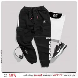 شلوار اسلش مردانه Adidas مدل 22391