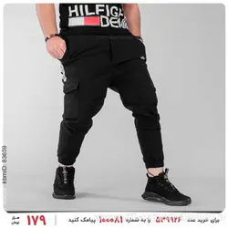 شلوار اسلش مردانه Adidas مدل 22391