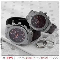 ست ساعت مچی Hublot مدل 22361