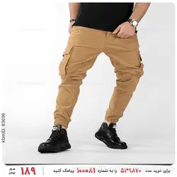 شلوار اسلش مردانه Denver مدل 22386