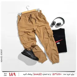 شلوار اسلش مردانه Denver مدل 22386